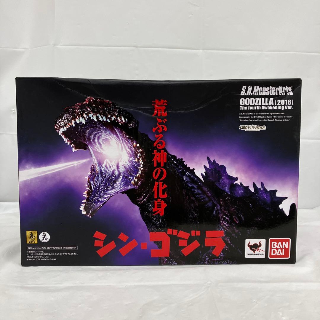 HF8715 S.H.モンスターアーツ ゴジラ(2016)第4形態覚醒Ver.