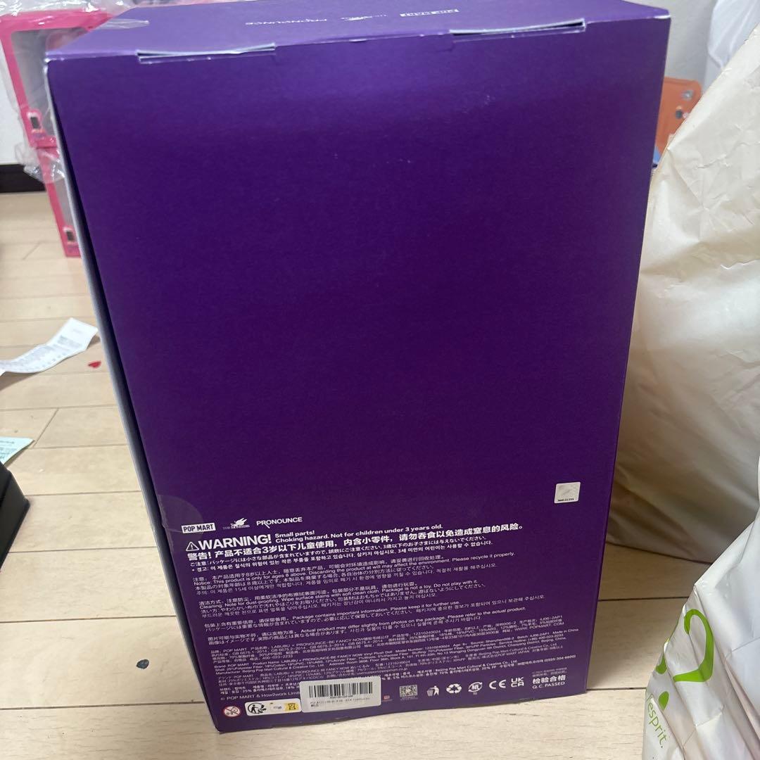 「PRONOUNCE」とLABUBU（ラブブ）がコラボ！