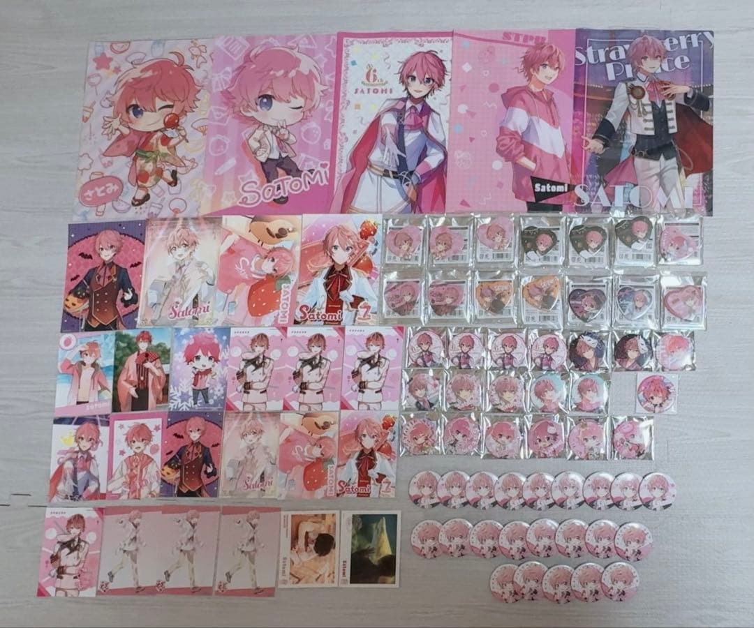 すとぷり さとみくん まとめ売り