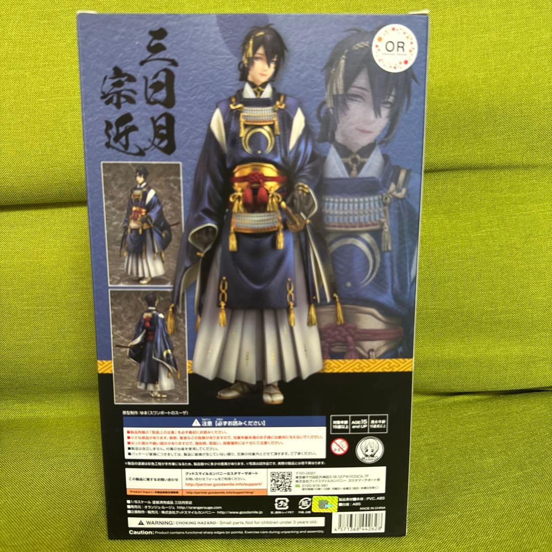 刀剣乱舞-ONLINE- 三日月宗近 1/8スケール 塗装済み完成品フィギュア