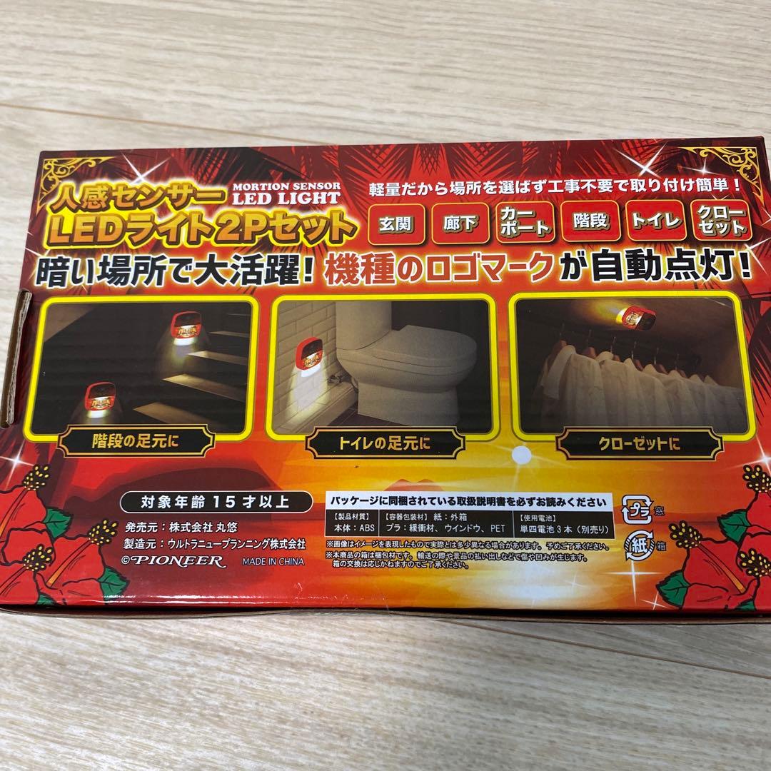 パチスログッズまとめ売り