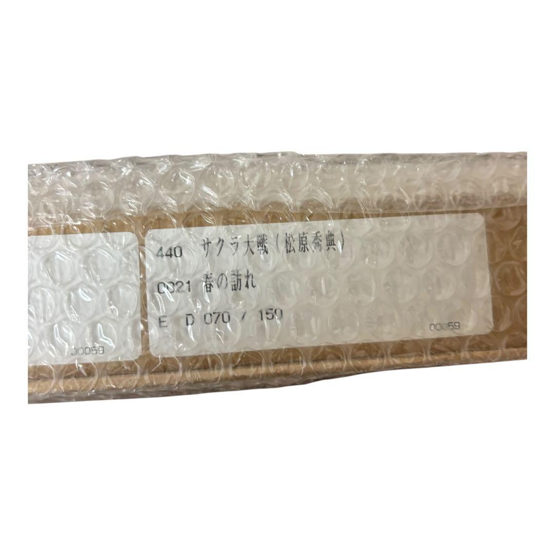 アートコレクションハウス サクラ大戦 春の訪れ070/150 版画 リトグラフ