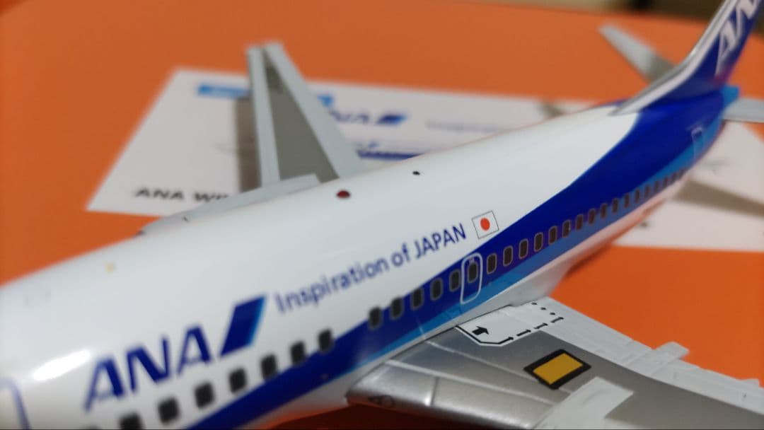 1/200 B737-500 ANA 全日空 JA306K