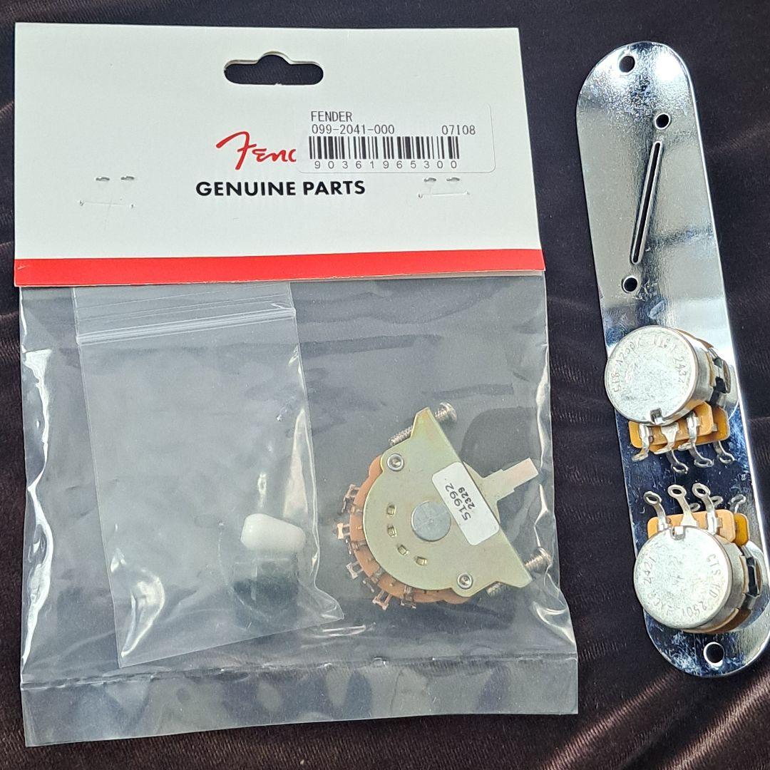 SKR　工房製作 Telecaster エレキギター 高品質