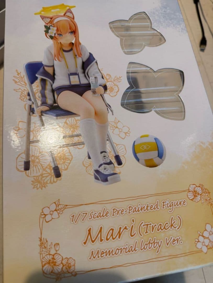 ブルーアーカイブ マリー(体操服)メモリアルロビーVer. 1/7 フィギュア