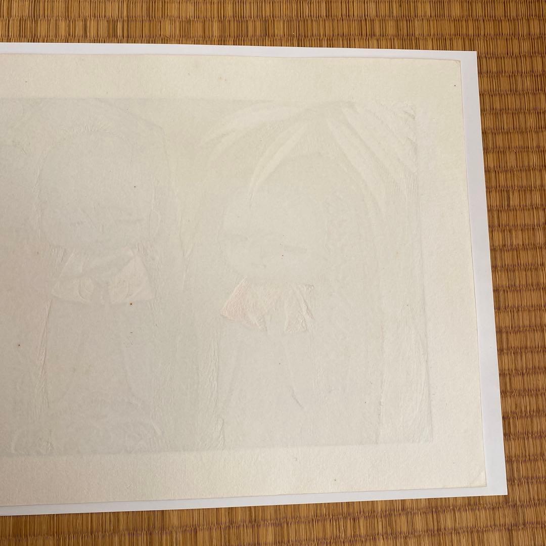 最終値下げ　池田修三　じぞうさん　10月　1984年