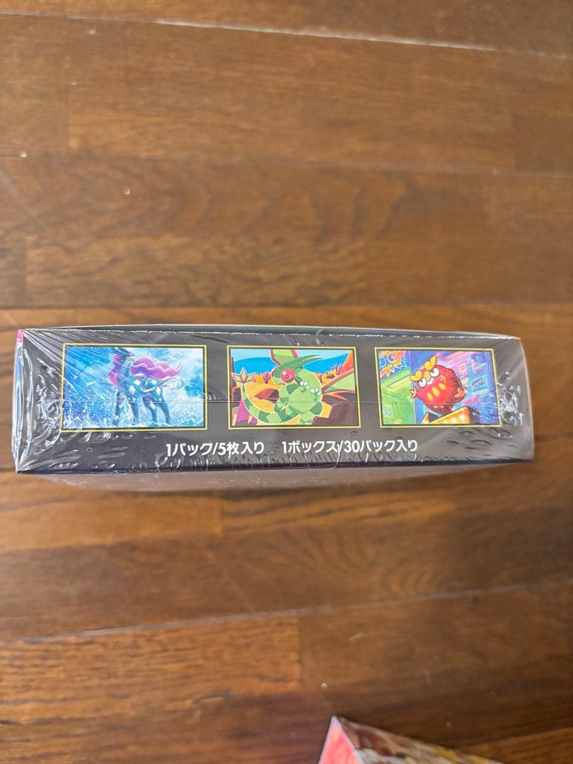 ポケカ　まとめ売り