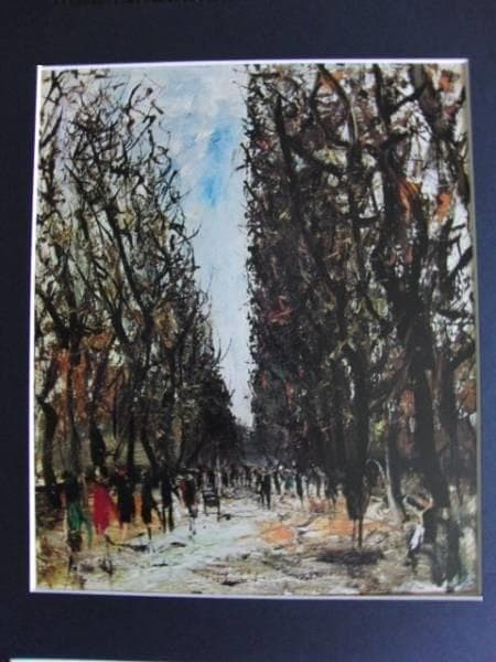 佐伯祐三 、リュクサンプールの木立、希少な額装用画集画、新品額装付