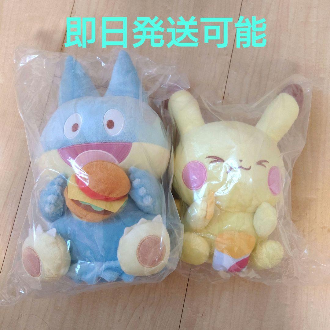 ポケピース　ゴンベ＆ピカチュウセット(おまけ付き)