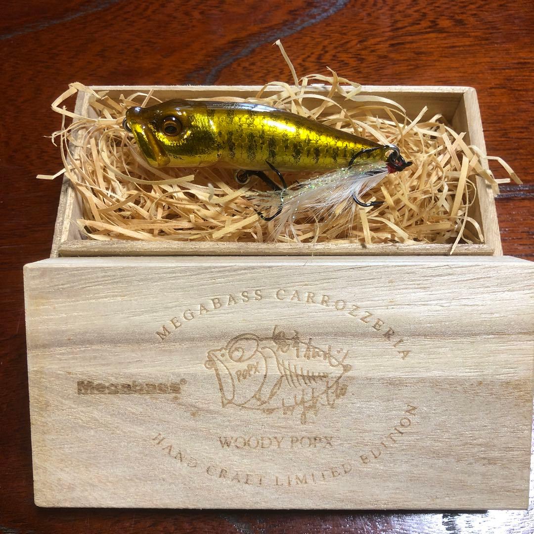 Megabas WOODY POP-X スモールマウスバス