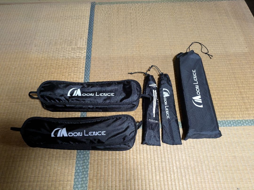 MoonLence ムーンレンス　アルミテーブル2つ　連結板