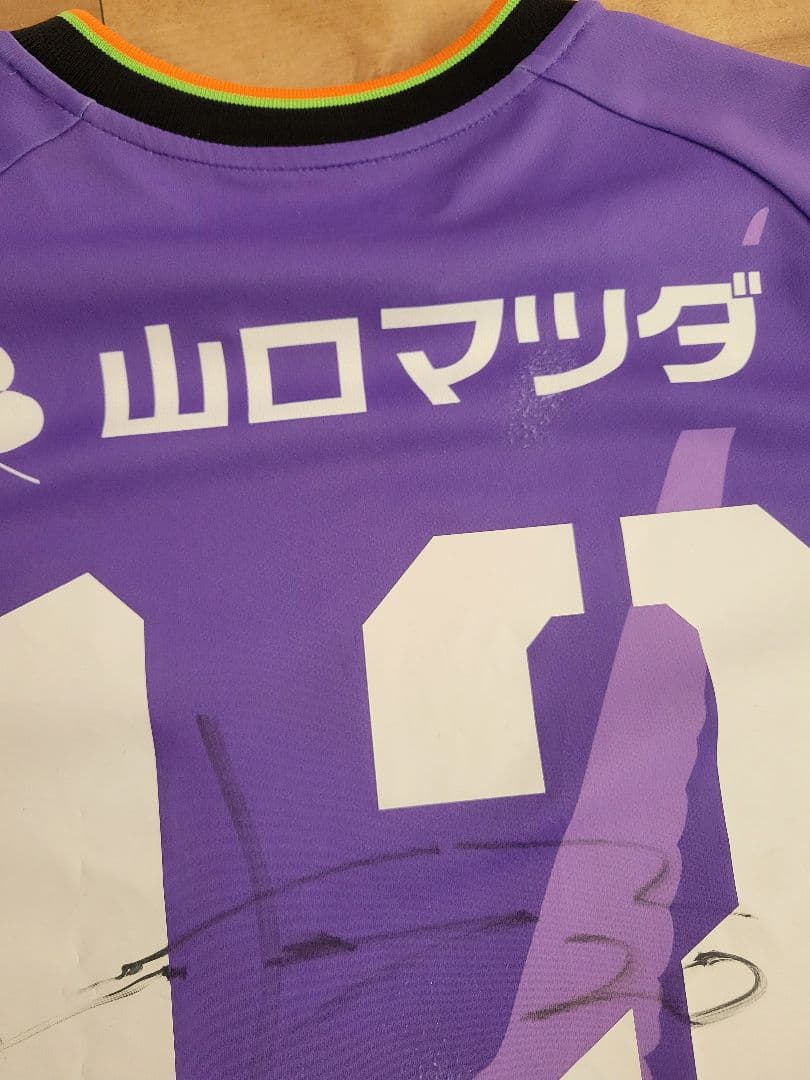 レノファ山口　2024 夏ユニフォーム