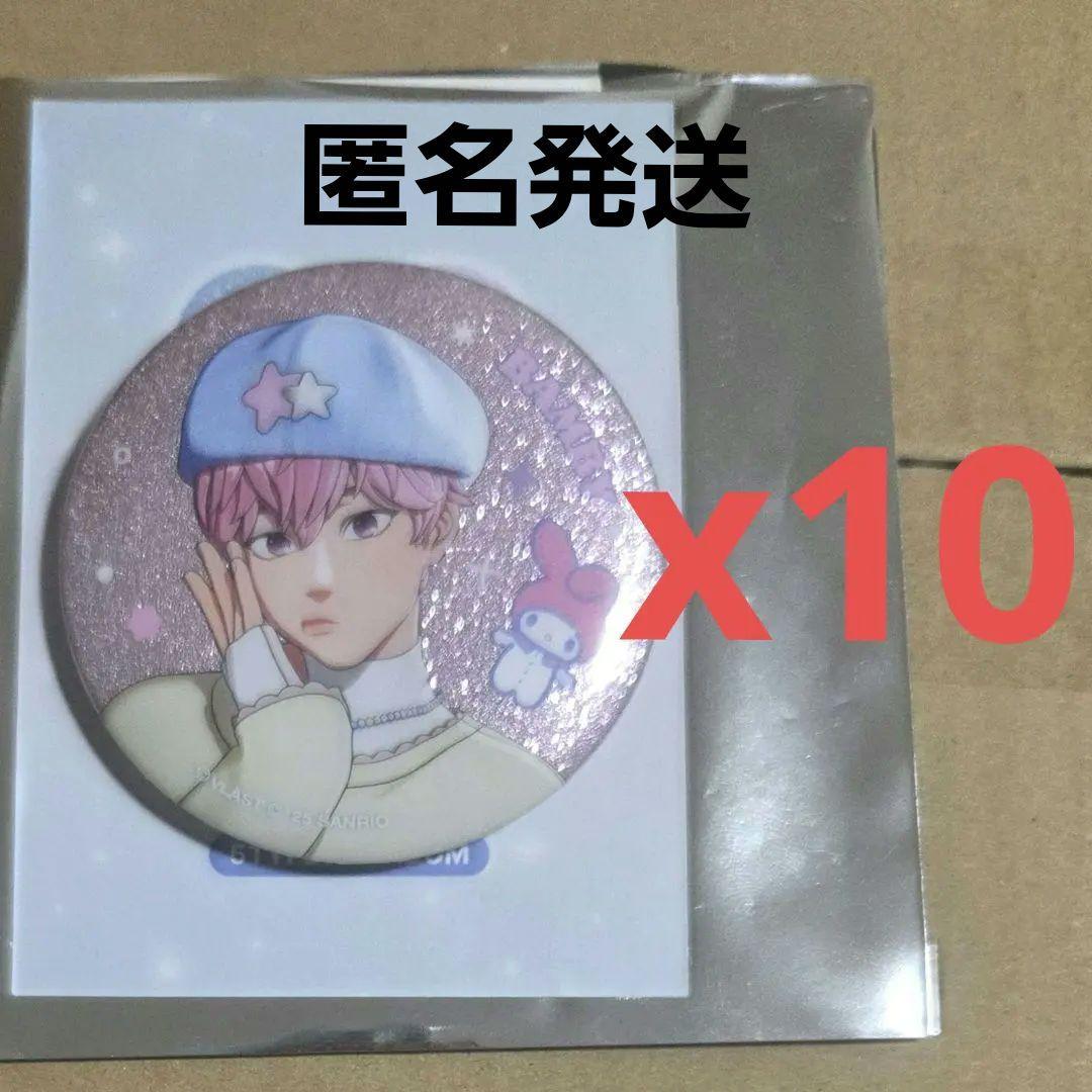 PLAVE PLBBUU MD 缶バッジ バンビ BAMBY　１０点