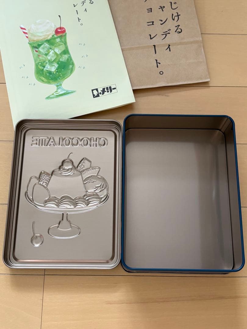 メリーはじけるキャンディチョコレート　缶のみ　 ④