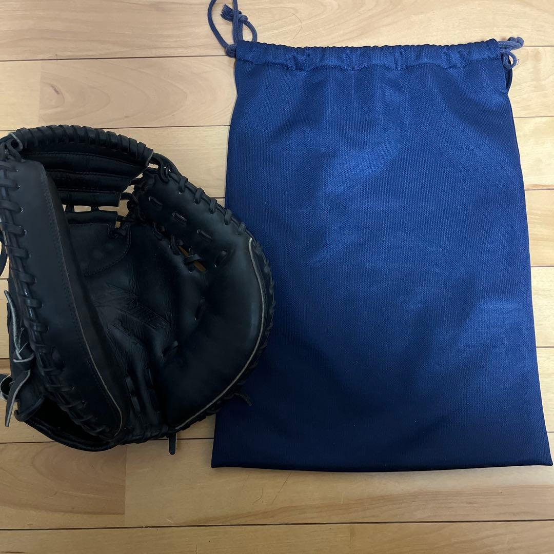 ミズノ 少年 野球 キャッチャーミット 軟式