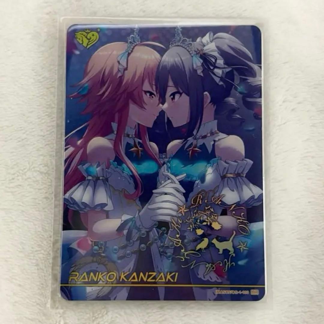 神崎蘭子 二宮飛鳥 カードフォリオ MR ダークイルミネイト デレマス