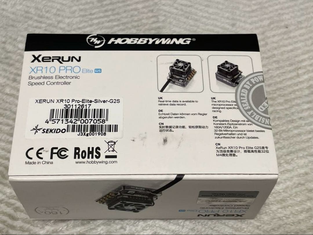 HOBBYWING アンプ XR10PRO Elite G2S