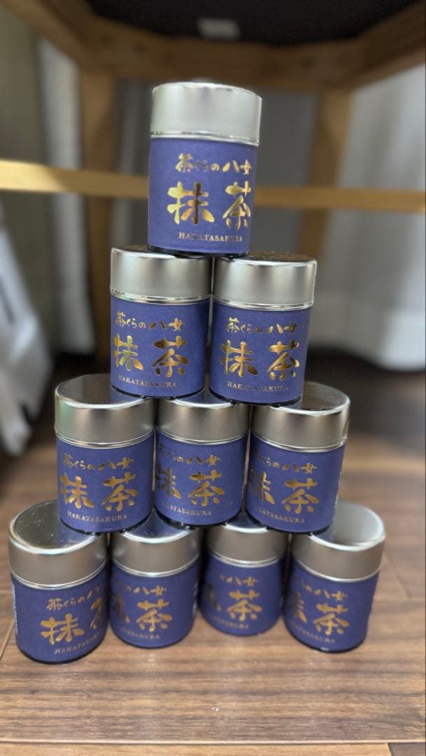 【茶くらの八女抹茶】　20g x １０個セット
