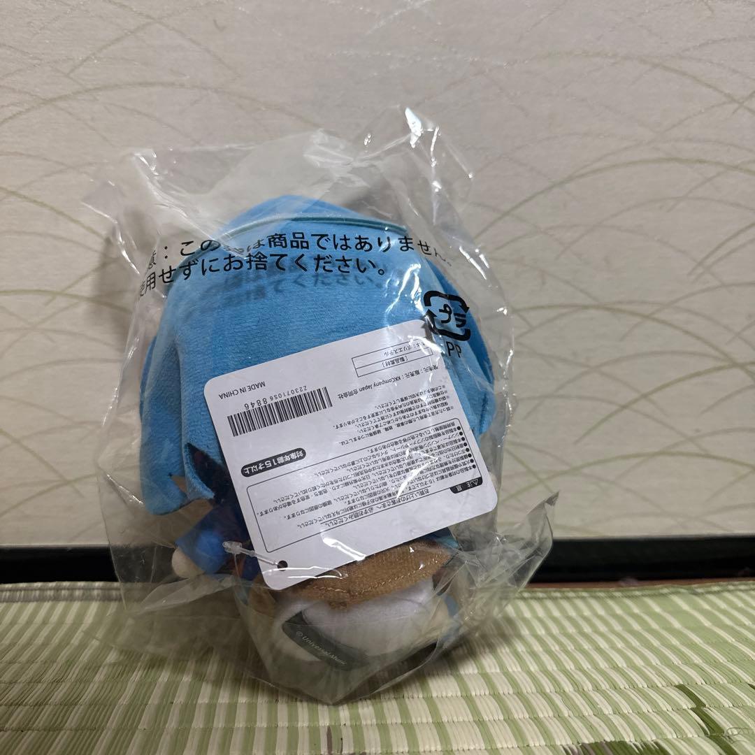 Ado auスマートパスプレミアム コラボレーション・コレクション　夜のピエロ