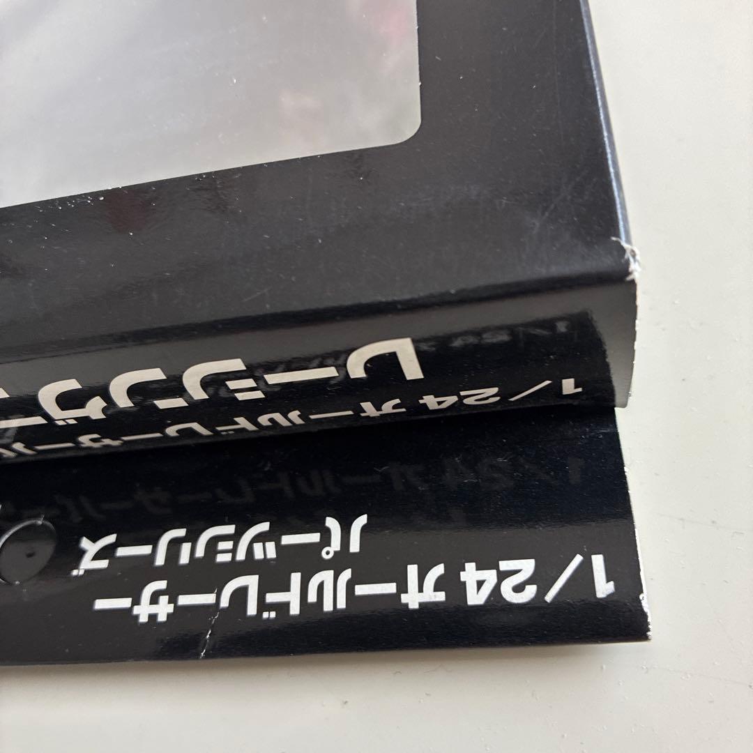 アオシマ　1/24 オールドレーサーパーツシリーズ　レーシングフェンダータイプ1