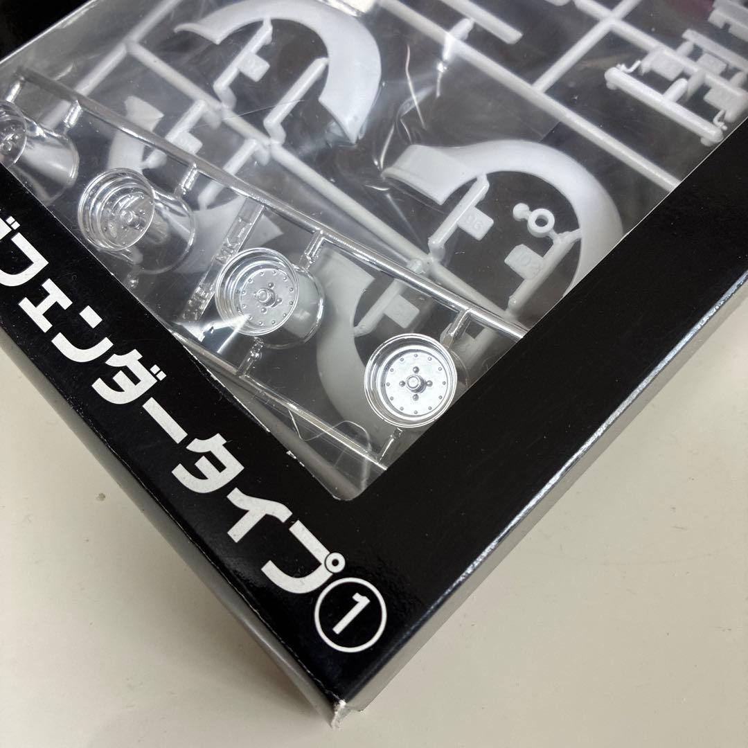 アオシマ　1/24 オールドレーサーパーツシリーズ　レーシングフェンダータイプ1