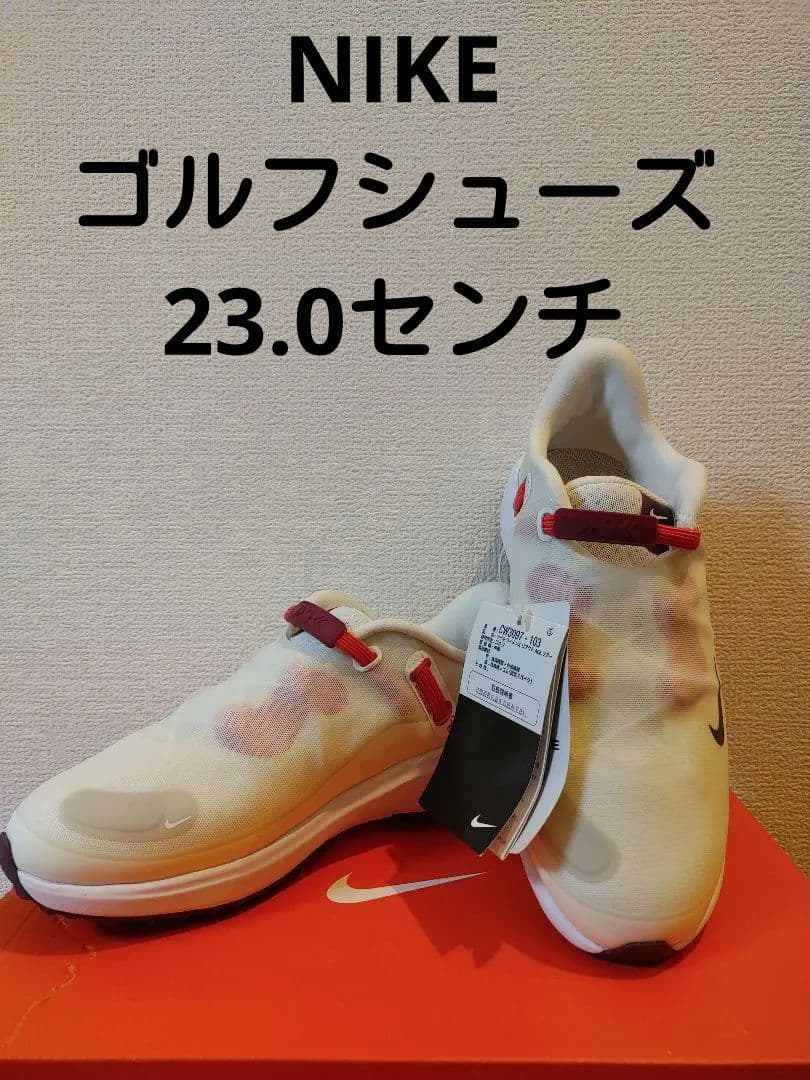 NIKE　ゴルフシューズ　23.0センチ