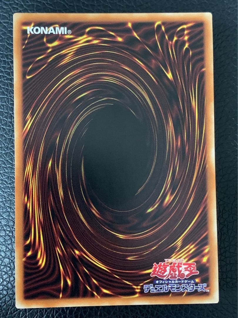 ★極美品★ 灰流うらら　プリズマ　プリシク　PAC1-JP016