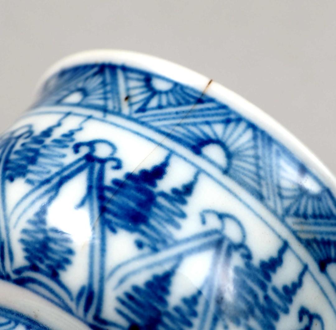 五良大甫呉祥瑞造　茶盃　4点セット　染付　底部に在銘