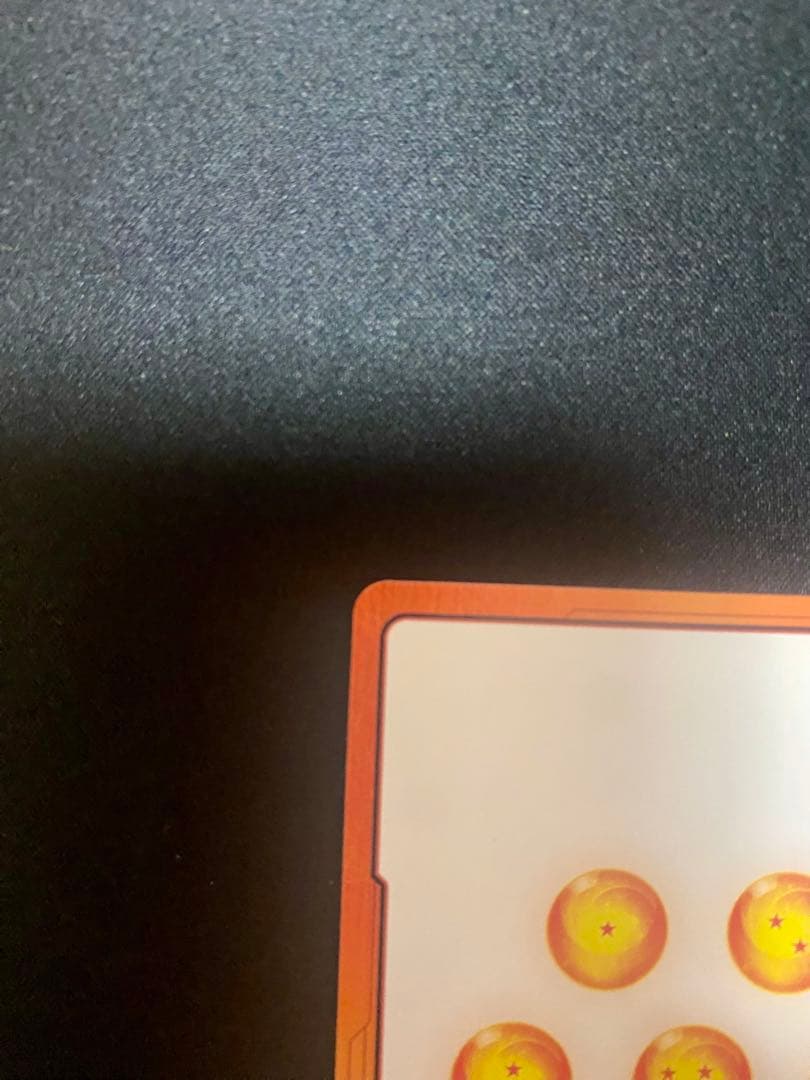 ドラゴンボール フュージョンワールド 1巻　エナジーマーカー　金　パラレル