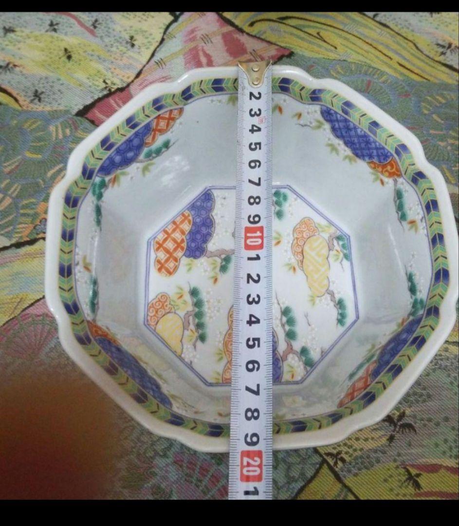 美濃焼　翔山窯　陶印いり中鉢です