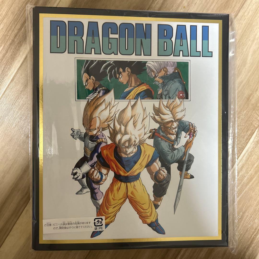 ドラゴンボールスーパー 40周年記念