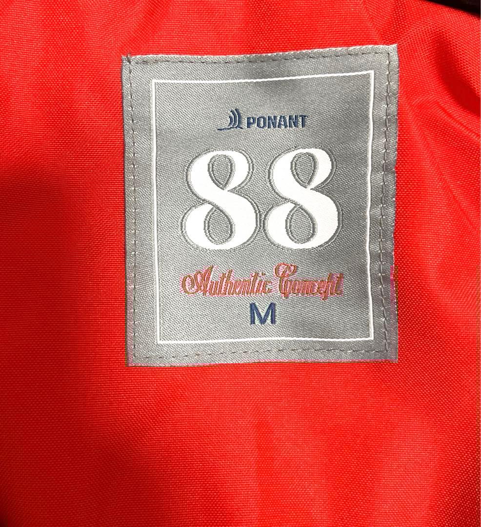 PONANT POLAR EXPEDITION ジャケット 南極・北極クルーズ