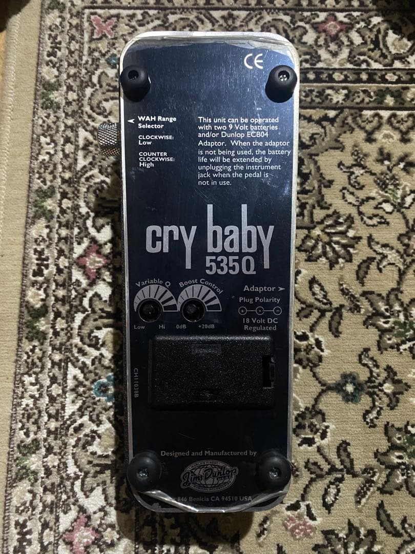 Jim Dunlop CryBaby 535Q 18V仕様