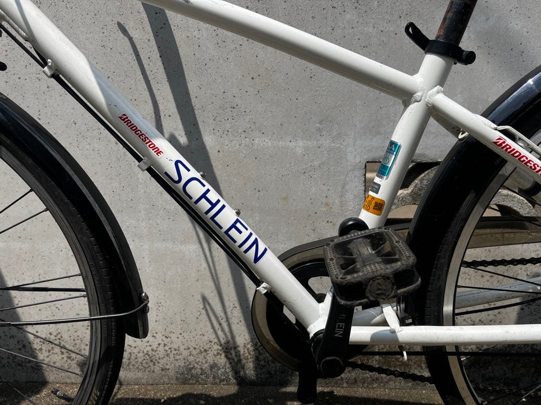 た*く様 【所沢市近郊引取り限定】ブリヂストン　シュライン26インチ ホワイト