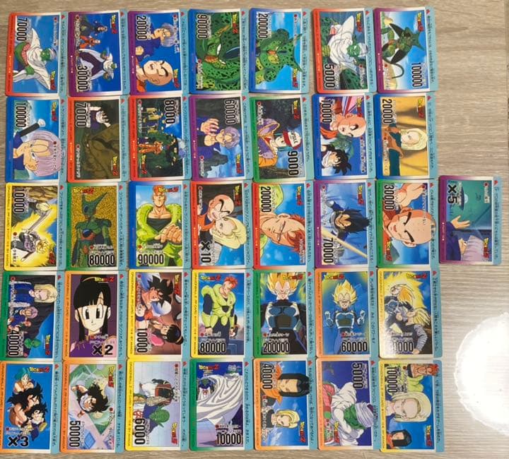 ドラゴンボール カードダス アマダ パート18 全42種フルコンプ