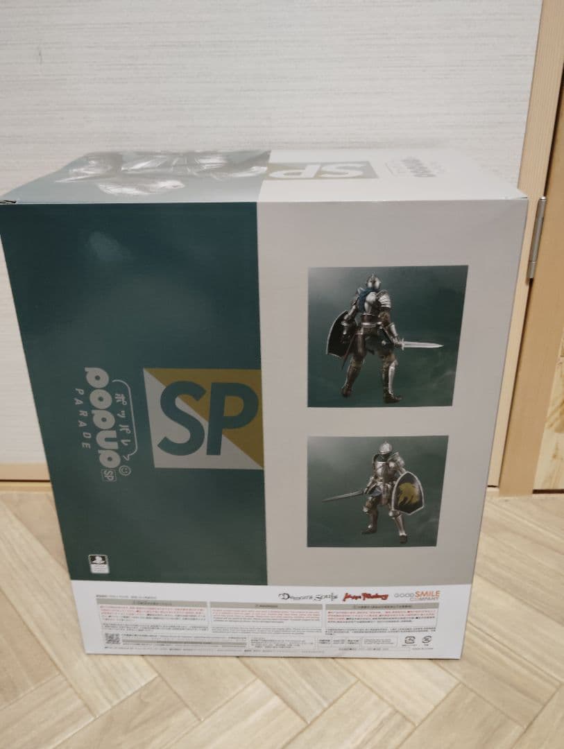 POP UP PARADE Demons Souls フリューテッドアーマー