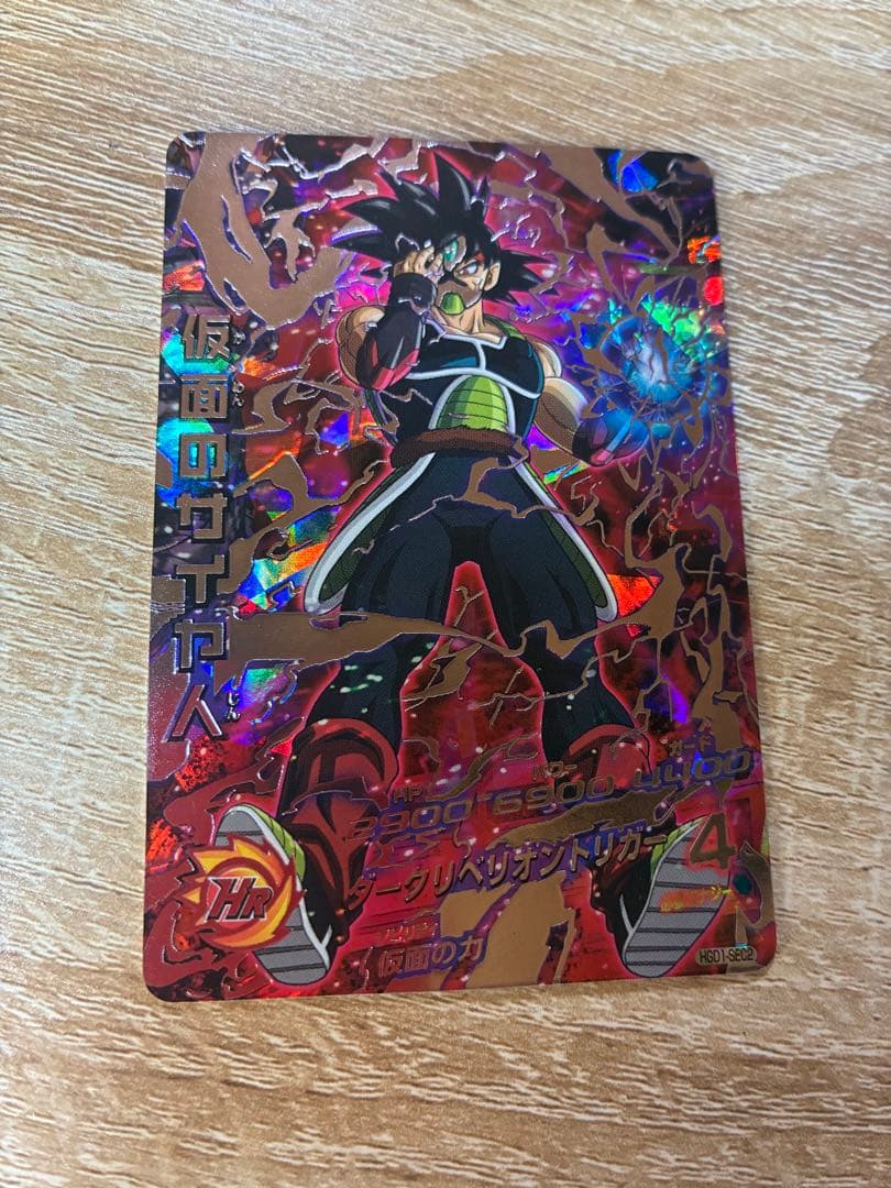 ドラゴンボールヒーローズ　原作再現　SEC UR CP まとめ　セット　引退品