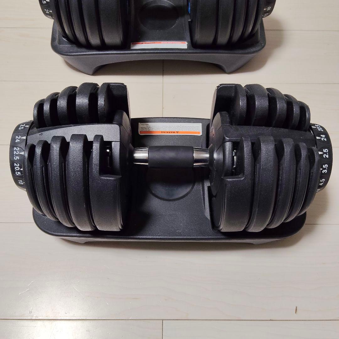可変式ダンベル 24kg 1個 重量調整式