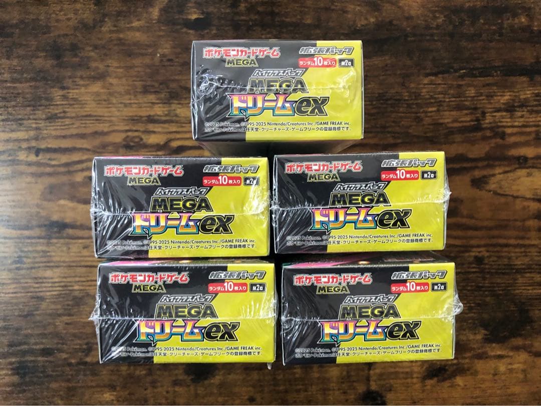 MEGAドリームex　5BOX　シュリンク付き