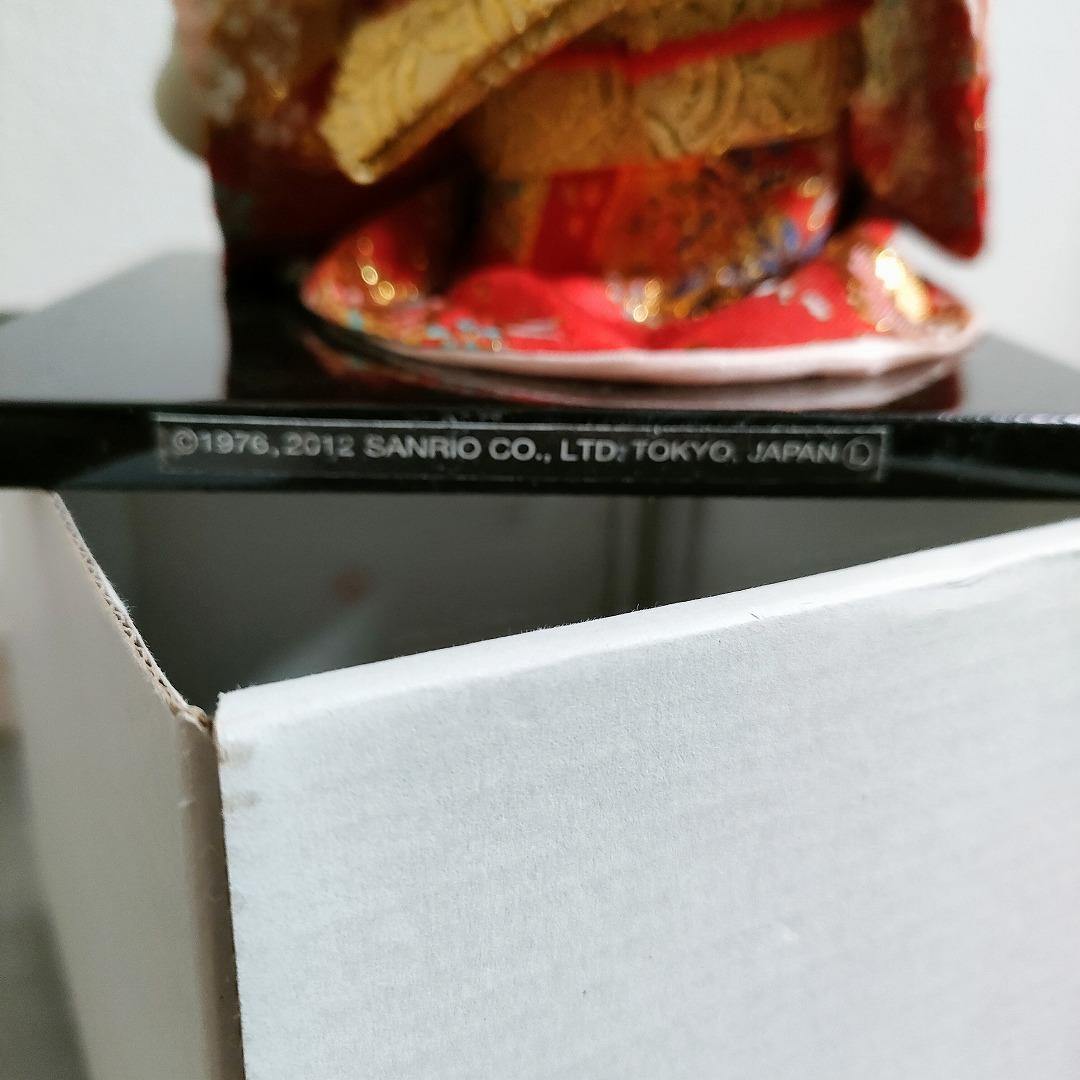 サンリオ 着物 キティ 葉朗彩々 日本人形 置き物