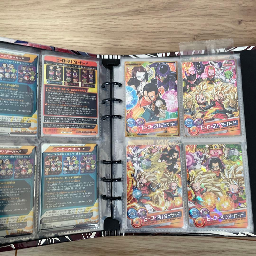 スーパードラゴンボールヒーローズ ヒーローアバターカードセット　引退品