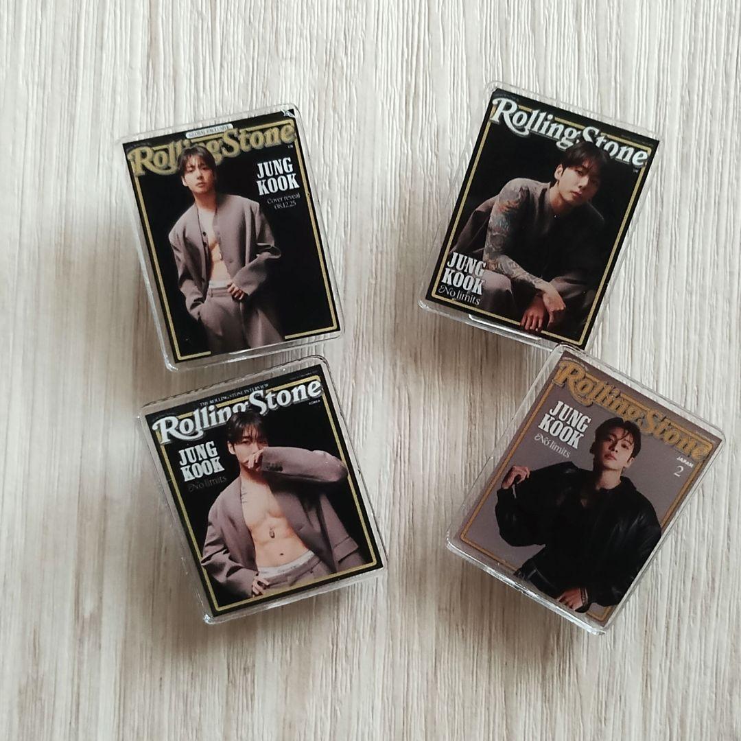 ぐく丸吉ページ