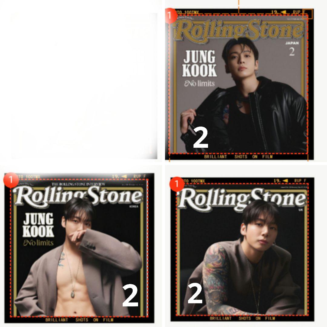 ぐく丸吉ページ