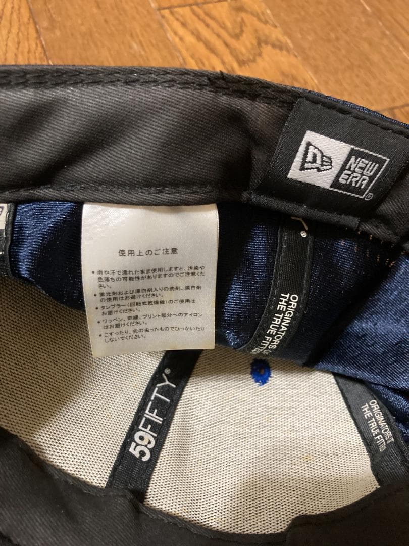 下園辰哉 実使用バット 実使用キャップ セット