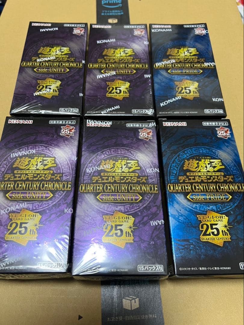 遊戯王OCG クォータセントリークロニクル 6パックセット