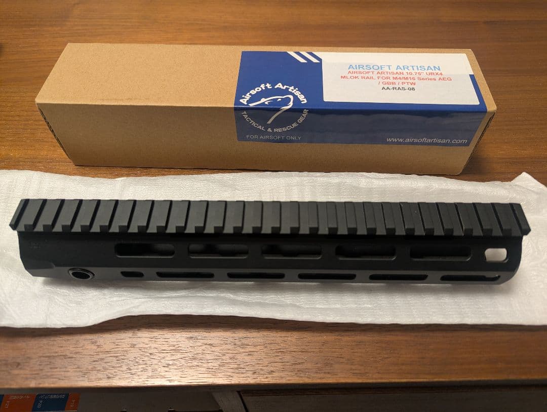 Airsoft Artisan URX4タイプ 10.75inch ハンドガード