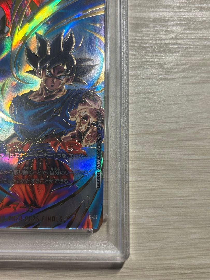 ジレン　エナジーマーカー　PSA10