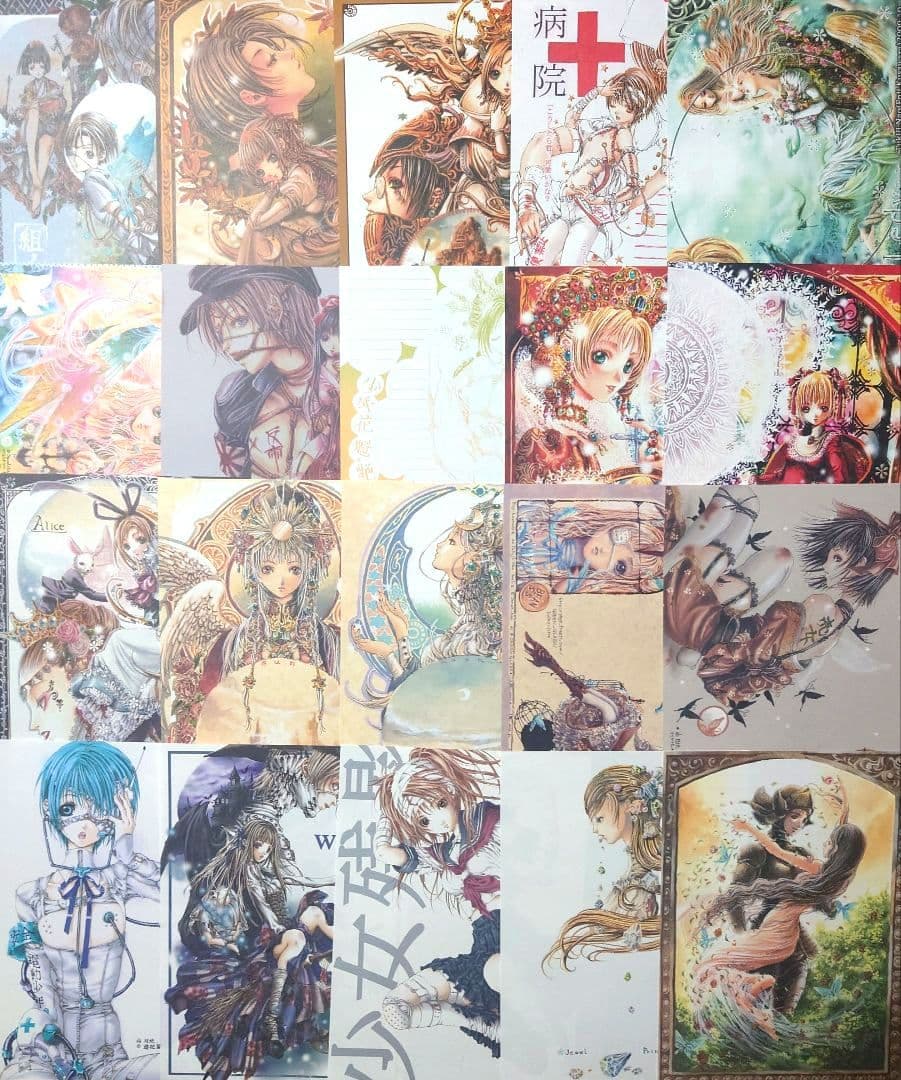 尚月地様 同人便箋 便せん 260枚 便箋 艶漢 創作 オリジナル ゲーム FF