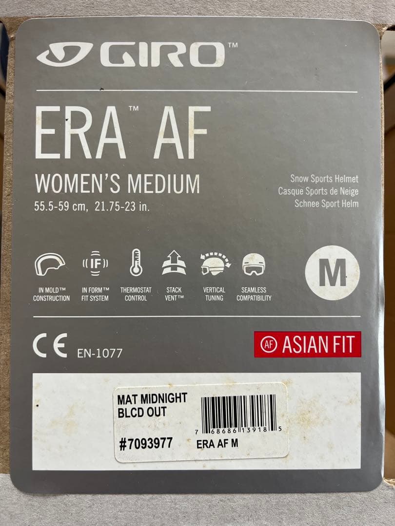 GIRO ジロ ERA AF ヘルメット Mサイズ GIRO レディース