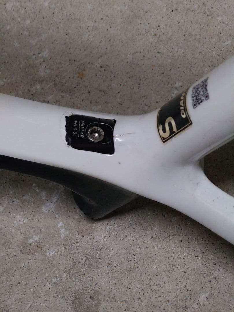 ジャンク 2017 GIANT XTC ADVANCED SL 27.5 MTB